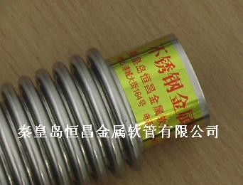 供应不锈钢波纹管 金属软管管坯?不锈钢网套 补偿器管坯?波纹管设备的批发和零售